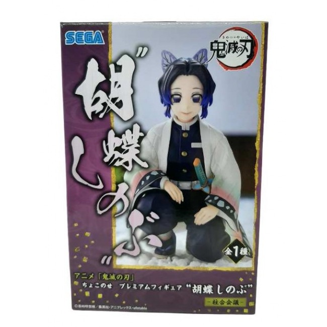 Demon Slayer: Kimetsu no Yaiba statuette PVC PM Perching Shinobu Kocho Hashira Meeting (re-run) 10 cm