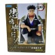 Demon Slayer: Kimetsu no Yaiba statuette PVC PM Perching Gyomei Himejima Hashira Meeting (re-run) 15 cm