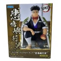 Demon Slayer: Kimetsu no Yaiba statuette PVC PM Perching Gyomei Himejima Hashira Meeting (re-run) 15 cm