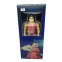 Captain Future figurine Otho the Shapeshifter 20 cm